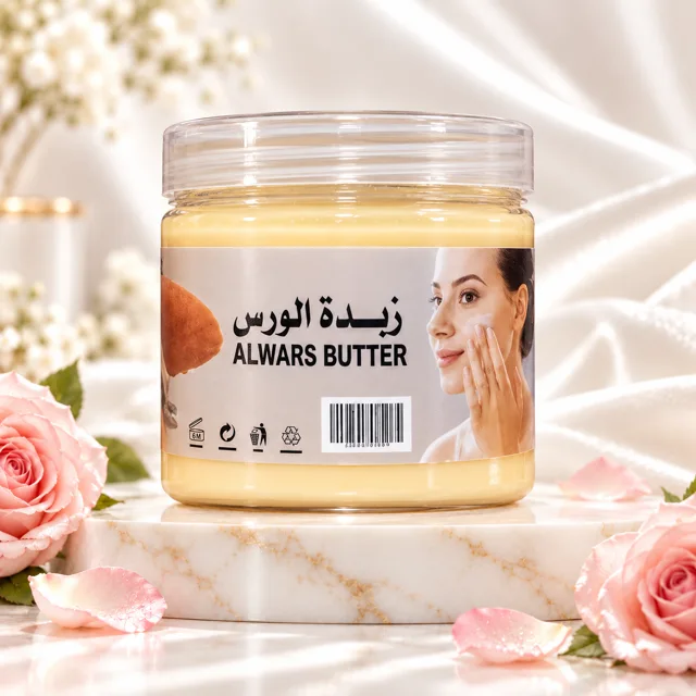 زبدة الورس