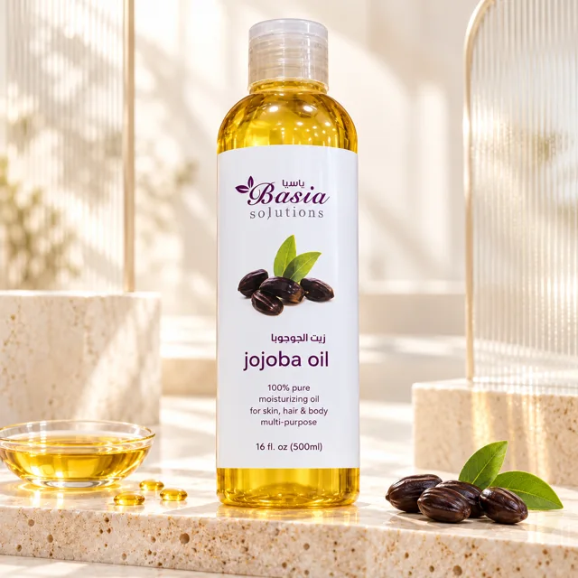 زيت الجوجوبا