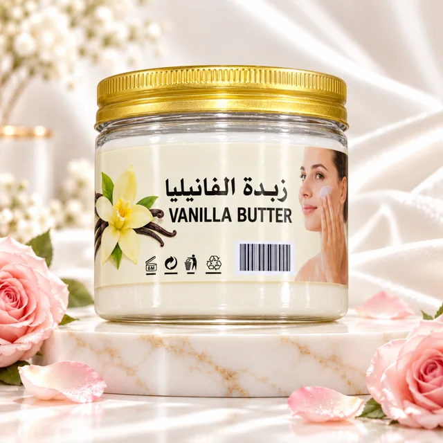 زبدة الفانيليا